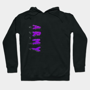 Special ARMY fandom design Hoodie